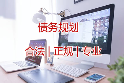 经济诈骗获刑后如何处理追偿问题？